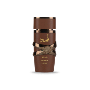 Asad - Zanzibar Bourbon